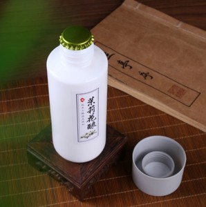 Botella de vino de vidrio con tapa sellada doble para vino amarillo y vino de arroz con bloqueo de luz blanca de gama alta - Product Image 3