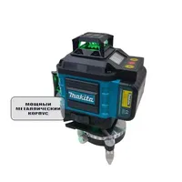 Niveau laser 3D 16 lignes à faisceau vert auto-nivelant avec batterie unique pour la construction d'outils d'arpentage