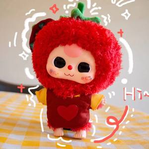 Genuine <b>Baby</b> Three Professional Dreamer Plush Doll Blind <b>Box</b> Trendy Toy Pendant Birthday <b>Gift</b> - Product Image 2