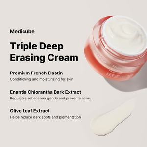 Crema al Triplo Collagene Personalizzata all'Ingrosso con Acido Ialuronico ed Elastina, Cura della Pelle Coreana Rassodante e Idratante per il Viso - Product Image 3
