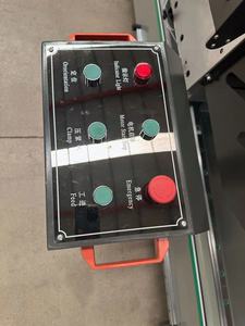 Machine de découpe de profilés en aluminium CNC à double tête avec moteur PLC pour portes et fenêtres en aluminium, facile à utiliser, longueur de coupe 370-4200 mm - Product Image 3