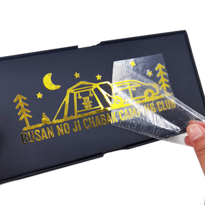 Cung Cấp Trực Tiếp Từ Nhà Máy Trung Quốc Giấy Vàng Kim Loại UV Tùy Chỉnh Chuyển Giấy Bóng Dán Logo Vinyl Dính Bóng In Cuộn - Product Image 6