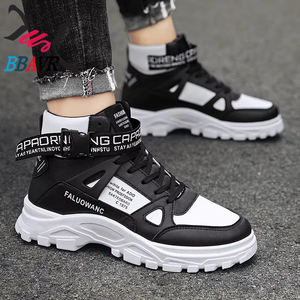 Zapatillas Deportivas Casuales Transpirables de Alta Calidad para Hombre, Botas Martin de Moda - Product Image 2