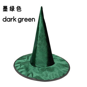 Sombrero <span class=keywords><strong>de</strong></span> <span class=keywords><strong>Bruja</strong></span> Verde <span class=keywords><strong>de</strong></span> Halloween, Estilo Mágico <span class=keywords><strong>de</strong></span> <span class=keywords><strong>Oz</strong></span>, para Disfraces y Manualidades - Product Image 2