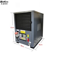 Ventes directes d'usine refroidisseur d'huile équipement de réfrigération industrielle BinKao refroidisseur d'huile pour machine cnc refroidisseur d'huile