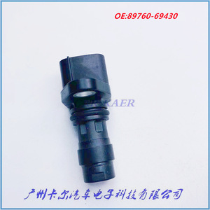 Sensor de Posición del Cigüeñal Suzuki 89760-69430 para Repuesto de Motor de Automóvil - Product Image 4