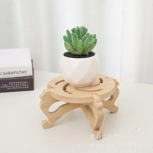 Wooden Flower Stand Base Circular Desktop Plant Holder For Indoor <b>Potted</b> Plants Solid Wood Display Rack Small Medium <b>Large</b> - Product Image 2