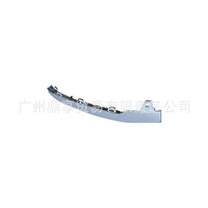 Mercedes-Benz W205 Front Bumper Trim Strip 2058851374 Stainless Steel Black Decorative <b>Plate</b> - Product Image 5