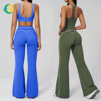 Conjunto Deportivo de Dos Piezas para Mujer, Ropa Deportiva Informal, Diseño Sólido con Logotipo Frontal para el Gimnasio