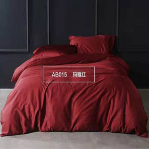 Parure de lit de luxe en tissu <span class=keywords><strong>Satin</strong></span>, drap housse 60s 100% coton - Product Image 2