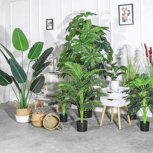 Grand arbre porte-bonheur <span class=keywords><strong>tressé</strong></span> en plastique pour décoration de sol d'intérieur, plante verte artificielle de la fortune, <span class=keywords><strong>Pachira</strong></span> - Product Image 1