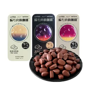 22g 12 bottles of coffee candy can be chewed to prevent sleepiness and relieve sleepiness. Black coffee flavored hard candy