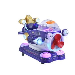 Jeux à pièces <span class=keywords><strong>ANA</strong></span> Machines d'arcade pour voitures pivotantes en fibre de verre Kiddie Ride Amusement Rides - Product Image 1