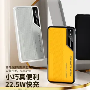 Ricarica Super rapida ad alta capacità nuovi prodotti elettronici 10000 Power Bank portatile mah 20000mah 30000mah per tutti i cellulari