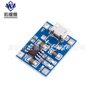 Placa de Carga para Batería de Litio Hongwei 1A HW-168, Módulo Cargador USB Micro Interface DC 5V - Product Image 3