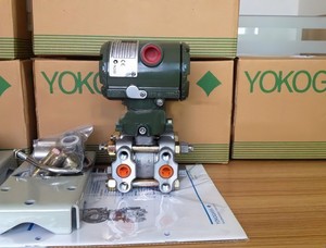 Precio del Yokogawa EJA110 de Japón, EJA110E, EJA110E-DFS5J-912NB (100-1000pa) - Product Image 5
