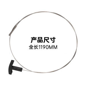 New Dip3C3Z6750AA Motor Oil Dipstick for Ford High Quality Motor Oil Dip for Optimal <b>Engine</b> Performance - Product Image 3