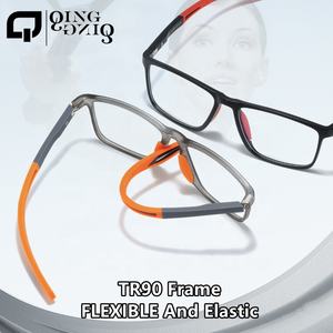 <span class=keywords><strong>2026</strong></span>年 清清 ブルーライトカット 調光メガネ フォトクロミックメガネ スポーツ サイクリング ランニング 超軽量 男女兼用 フォトグレイ - Product Image 3