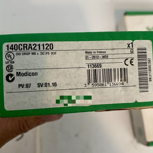 Neuer Original Lagerbestand 140CRA21120 Industrielle Automatisierung PAC Dedizierter SPS-Programmiercontroller - Product Image 1