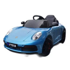 Coche de paseo eléctrico para niños de doble puerta, alimentado por batería de 12V cochecito de bebé, regalo para cuatro ruedas - Product Image 1