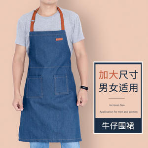 Tablier en jean pour femmes et hommes, vêtements de travail de cuisine, durable, couleur unie, anti-salissure, tablier à usage quotidien - Product Image 5