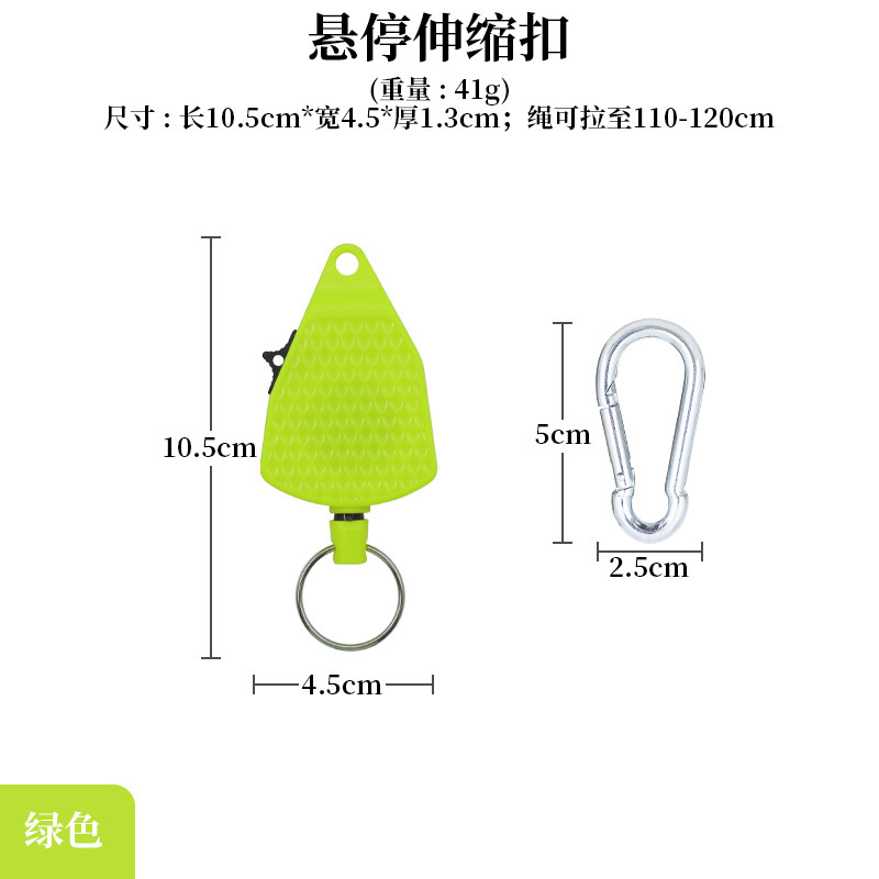 Boucle Hover [Vert] N°5 Boucles en fer