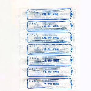 Pinzas Dentales Desechables de Metal, Estériles, Envasadas Individualmente, Para Uso Doméstico y Comercial, Certificadas CE - Product Image 2