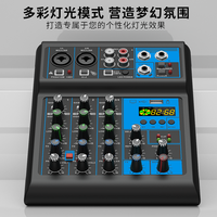 Table de mixage audio RGB 4 canaux avec microphone sans fil, interface audio avec effets lumineux pour le streaming en direct et l'enregistrement