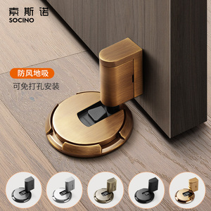 Design moderno in lega di zinco oro tappo della porta punzonatura e incollatura installazione per il legno meccanicamente strutturale - Product Image 5