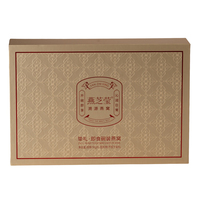 Scatola Rigida Personalizzata per Cioccolatini e Caramelle di Alta Gamma, con Logo, Rivestimento in Spugna e Lamina d'Oro, Confezione Regalo Alimentare in Cartone Ecologico