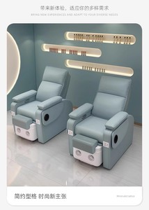Sillón de Pedicura Eléctrico Reclinable, Sofá de Masaje de Pies Ajustable, Silla de Belleza para Salón de Uñas y Spa - Product Image 6