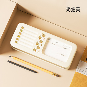 Check In Stationery Box Double Layer Plastic Organizer With Pencil Case And Eraser Storage For Student Use - Product Image 5