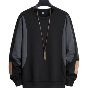ANSZKTN Automne Nouveau Versatile Casual Casual Pair Hoodie Sweat à <span class=keywords><strong>capuche</strong></span> pour homme - Product Image 5