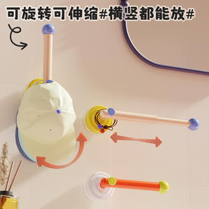 Crochet à ventouse Dopamine, design moderne en ABS, capacité de charge 3-5 kg, support pour serviettes et bandeaux de bain - Product Image 5