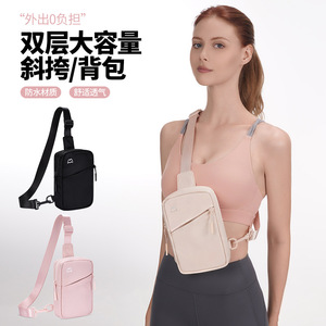 Sac de poitrine Eude Sports, petite taille, pour hommes et femmes, sac bandoulière pour téléphone portable, sac de taille léger et élégant pour un usage quotidien - Product Image 5
