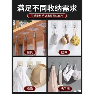Transparent Self Adhesive Hook Waterproof Kitchen Bathroom Wall Mounting Hook For Storage And Organization - Product Image 4