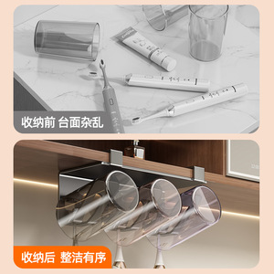 Toothbrush Holder Wall Mounted Triple Cup Rack Space Saving For Bathroom Sink - Product Image 3