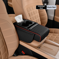 Interior Mobil Kulit Premium Terlaris dengan Bantalan Sandaran Tangan yang Ditinggikan, Dilengkapi Kotak Tisu dan Kompartemen Penyimpanan