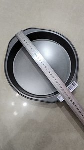 <span class=keywords><strong>Moule</strong></span> à <span class=keywords><strong>tarte</strong></span> et plat rond en acier au carbone de 9 pouces, revêtement en résine de silicone écologique, compatible four et lave-vaisselle - Product Image 5