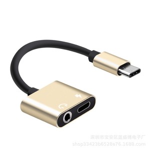 Type C To 3.5mm Audio <b>Adapter</b> For Mobile Phone <b>Plug</b> In ABS Material - Product Image 4