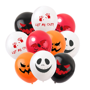 Fournitures de décoration pour fête à thème Halloween : ballon en latex effrayant, sanglant, motif Ghostface, chauve-souris et main ensanglantée - Product Image 1