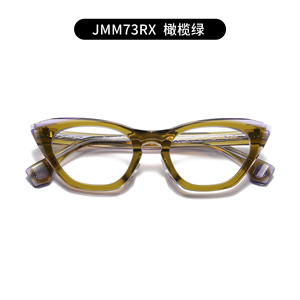 2025 Retro Màu Đỏ Sọc Mèo Mắt của phụ nữ Acetate sợi kính khung thời trang bán buôn - Product Image 4