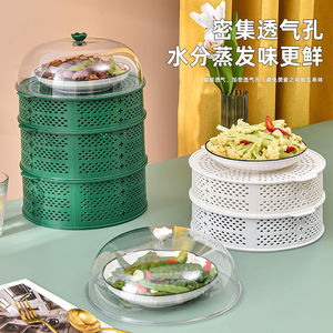 Hollow-out Food Cover With Lid Multi Layer Insect Proof For Home Use - Product Image 3