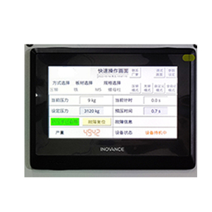 पेसमेटर सीरि4 मैक्स 8टन बल न्यूमेटिक एम 10 क्लिंचिंग स्टड एम 12 नट प्रेस मशीन - Product Image 4