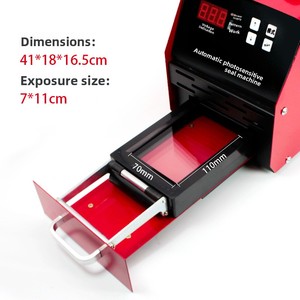 Máquina <span class=keywords><strong>de</strong></span> Estampado Fotosensible Automática Portátil D1600, Unidad <span class=keywords><strong>de</strong></span> Exposición Inteligente <span class=keywords><strong>de</strong></span> Metal para Manualidades y Uso Infantil - Product Image 4