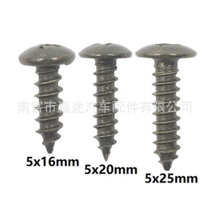 สกรูเกลียวปล่อยยี่ห้อวินนิ่งเจอร์นีย์ ขนาด 5x16 มม. 5x20 มม. 5x25 มม. แบบเมตริก สีดำเคลือบฟอสเฟต สำหรับยึดติดโลหะ - Product Image 1
