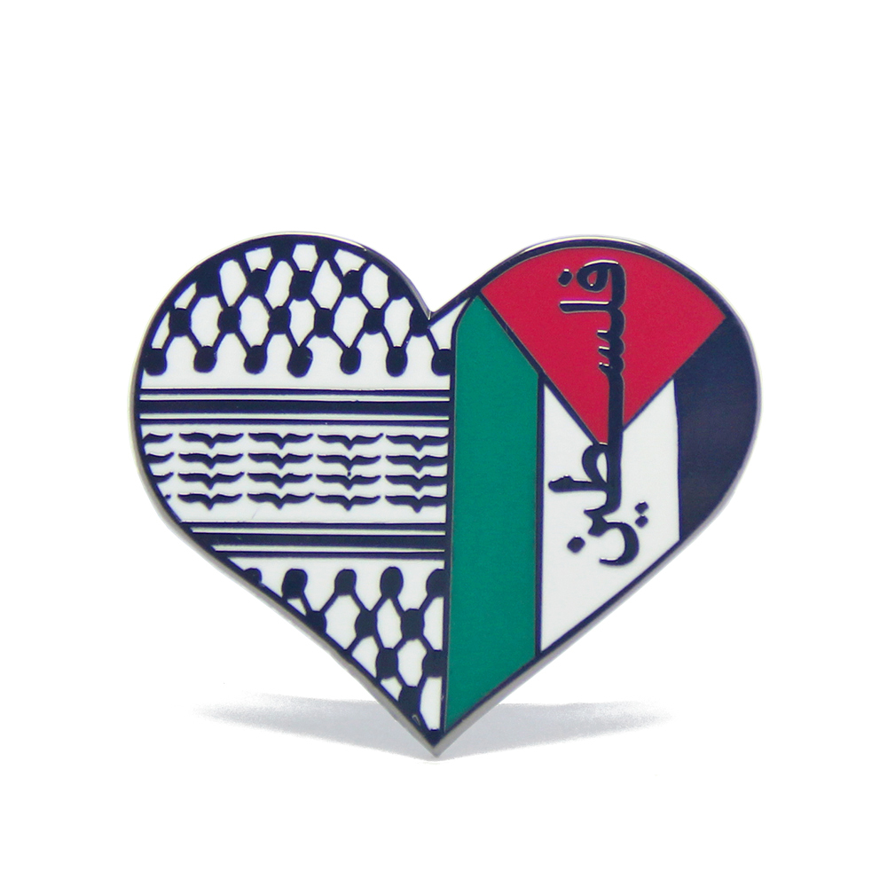 Badge Broche Pin Émail Drapeau Palestine - Q6K3 - Neuf Avec étiquettes