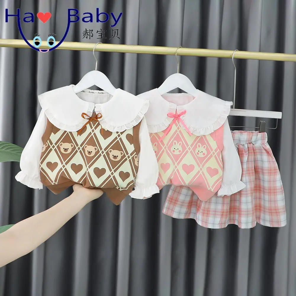 Hao Baby Children's Autumn New School Style Girls' Sweater Tank Top Vest Shirt Three Piece Set Kids' Set Skirt