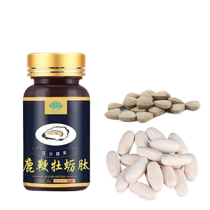 สารสกัดจากโสมพรีเมียมและผงโสมผสม - Product Image 1