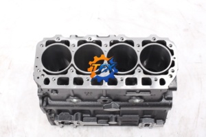 Bloc moteur diesel 4TNV98 4TNV98T, bloc-cylindres pour excavatrices R75-9 R80-9 DX75-9C DX80-9C - Product Image 3